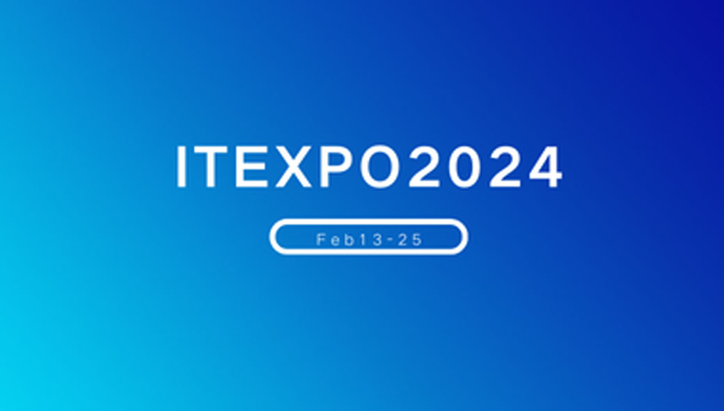 ITEXPO 2024 Invitation